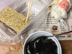 -五福堂龟苓膏(河东北山店)
