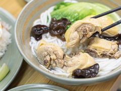 -金满美食