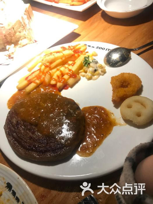 动物园牛排(星光天地店)-图片-开封美食-大众点评网