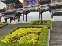 -天津盘山风景名胜区
