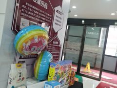 -雅悦齿科(顾村公园店)