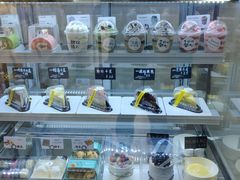 面包甜点陈列柜-野上麦田(中贸广场店)