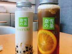 -奈雪的茶(观前街店)