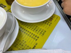 -澳洲牛奶公司(佐敦店)