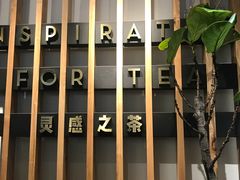 -喜茶(佛山顺德大良东乐路店)