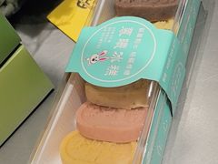 -乾芝斋·苏式糕点·碧螺春茶酥(平江路店)
