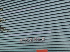 -四川宋瓷博物馆