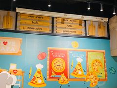 -棒约翰比萨·意面(剑河店)