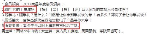 -博纳国际影城(铜锣湾激光巨幕杜比店)