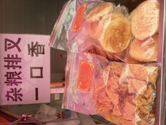 一口香，小吃-老北京赵记酱肘子