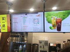-CoCo都可(1818时尚大道美食城店)