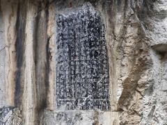 -桂林独秀峰王城景区