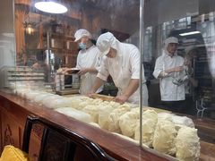 -富华斋饽饽铺·宫廷糕点·伴手礼(护国新天地店)