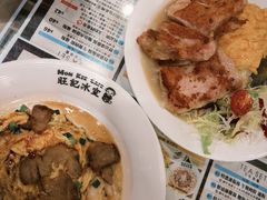 虾仁叉烧双拼滑蛋饭-旺记冰室(九龙中心大厦店)