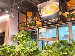 -湘味淳(千禧街店)