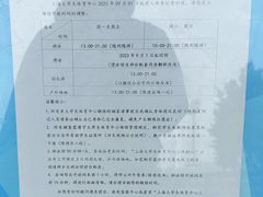 -上海大学生体育中心游泳馆(松江店)