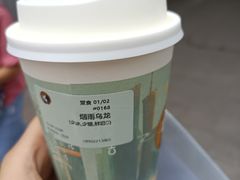 烟雨乌龙-茶理宜世(大佛古寺西湖路店)