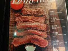 -清漫·派对音乐餐吧(市桥店)