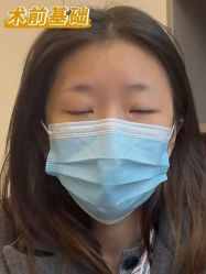 -上海伊莱美医疗美容医院