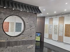 -中国湖笔博物馆(莲花庄路)