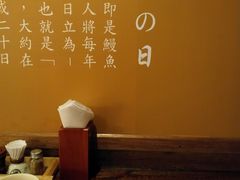 -一膳食堂 ichizen(台中健行店)