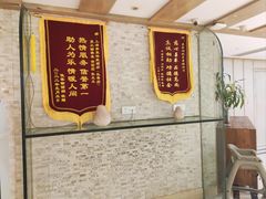 -美豪怡致酒店(上海长寿路店)