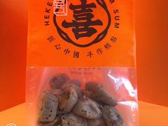 鲜乳麻薯-喜計局·饼行(南湖万达广场店)