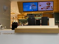 -爱达乐面包生日蛋糕(郫县时代天街店)