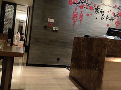 -逸林轩中餐厅(中信泰富朱家角锦江酒店)