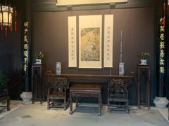 -绍兴鲁迅故里·沈园景区