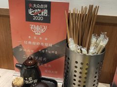 -君东记本帮面馆(天钥桥路店)