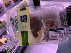 -盒马鲜生(189购物中心店)