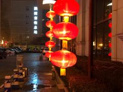 -西安赛瑞喜来登大酒店