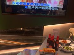 -密苏里·吖咪KTV火吧