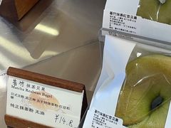 -檗谷·面包·咖啡·轻食(华贸天地店)