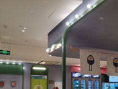 -椰小鸡·琼州糟粕醋(美兰缤纷城店)