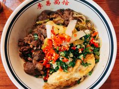 -李易面馆(树木岭店)