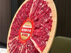 -海底捞火锅(亲子主题北金鹰店)