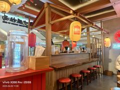 -寸屋拉面(凯德晶萃店)