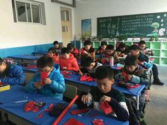 -秦皇岛市西港路小学