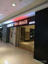 -妞妞麻吉