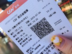 -CGV影城(金银潭激光IMAX店)