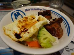 -敏华冰厅(天河城店)