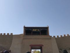 -嘉峪关关城