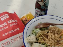 -姑娘手·陕西手工面·肉夹馍(象峰店)