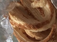 白脱芝士大蝴蝶酥-老大昌(淮海中路店)