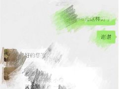 -荣府宴(南阳路店)