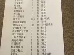 -海景壹号大酒店(惠钱路店)