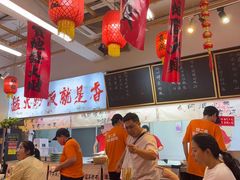 -扬二春炒饭(国庆路总店)
