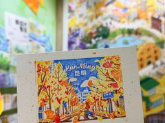 -红豆园(文林街店)